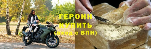 таблы Верея